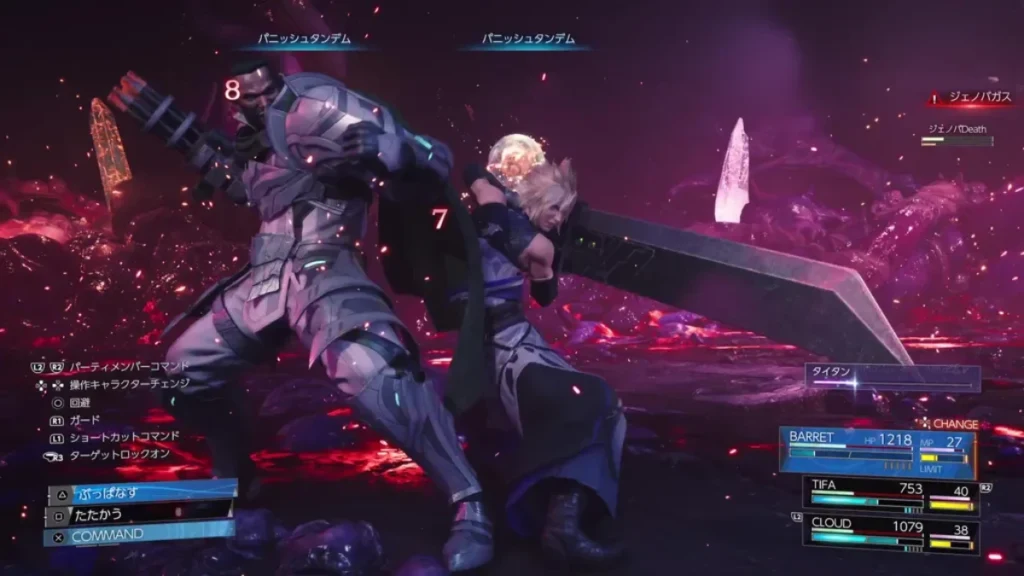 Final Fantasy VII Revelation hands-on report: Into the Whirlwind Maze where Sephiroth awaits — image 3